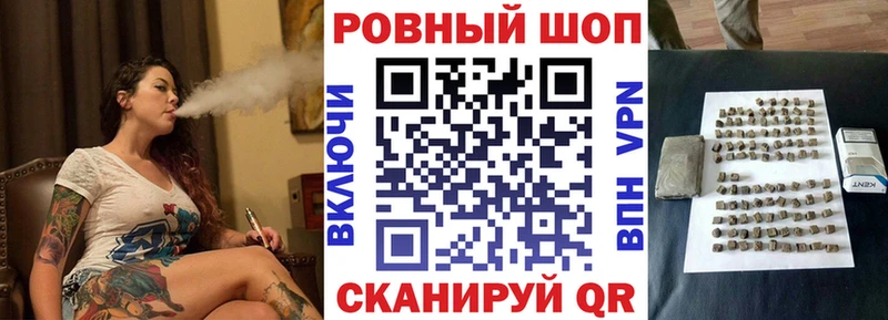 Купить наркоту Мамоново МЕГА ссылки  МЕТАМФЕТАМИН  МЕФ  Канабис  СК  АМФЕТАМИН 