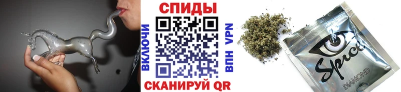 ОМГ ОМГ рабочий сайт  Мамоново  Бутират 99% 