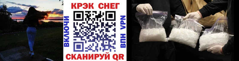 цены   Мамоново  КОКАИН FishScale 