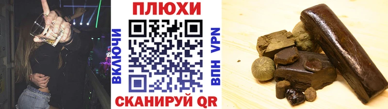 сколько стоит  Мамоново  ГАШ индика сатива 