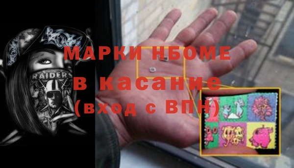 спиды Алексеевка