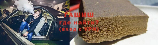 спиды Алексеевка