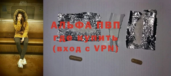 а пвп мука Алзамай