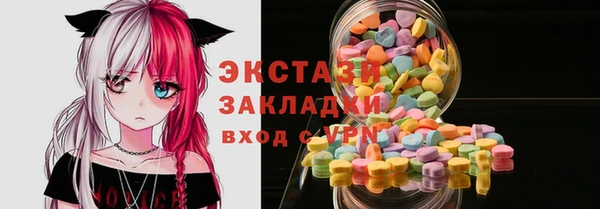 спиды Алексеевка