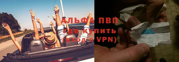 спиды Алексеевка
