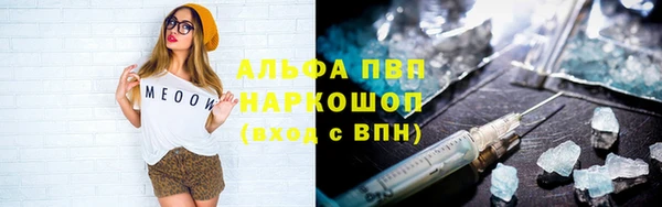 а пвп мука Алзамай