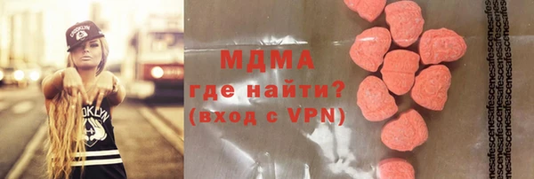 спиды Алексеевка