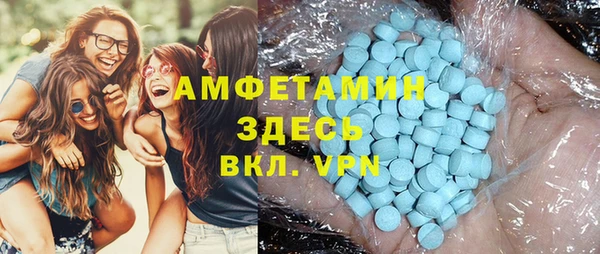 а пвп мука Алзамай