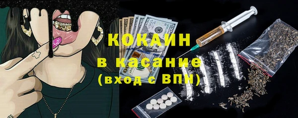 спиды Алексеевка
