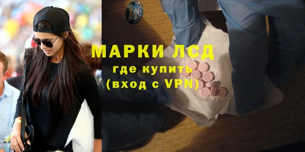 спиды Алексеевка
