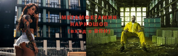 а пвп мука Алзамай