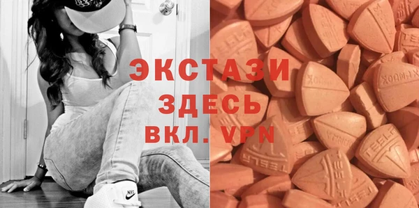 спиды Алексеевка