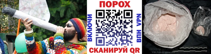 МЕТАМФЕТАМИН витя  hydra маркетплейс  Мамоново 