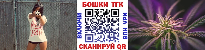 Конопля SATIVA & INDICA  Мамоново 